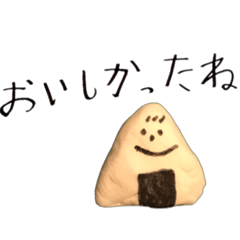 [LINEスタンプ] ぼくのかみねんどスタンプ