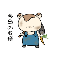 [LINEスタンプ] もちっこぐま（職場体験編）