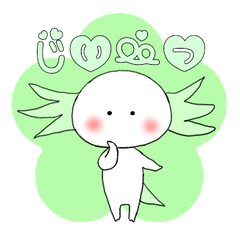 [LINEスタンプ] なないろのウーパールーパー