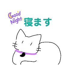 [LINEスタンプ] わーい わーいのスタンプ