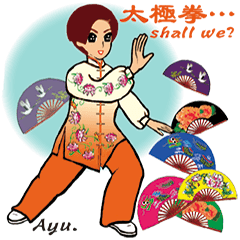 [LINEスタンプ] 天然ママ☆7／太極拳4／先生編