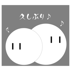 [LINEスタンプ] 解離性同一性障害用・しらたま第2弾