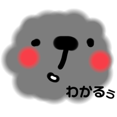 [LINEスタンプ] カラフルなモクモク