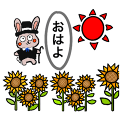 [LINEスタンプ] フラワーアニマル_talk