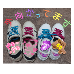 [LINEスタンプ] アベック