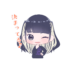 [LINEスタンプ] どくろちゃん(日常Ver)