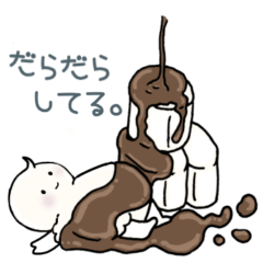 [LINEスタンプ] たぷまろ ゆるい日々のスタンプ