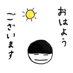 [LINEスタンプ] ファルコン君のスタンプ 公開版