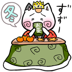 [LINEスタンプ] 【冬】れぉにゃん☆ゆるかわいい猫/癒し系