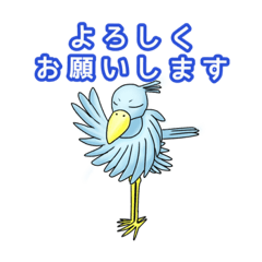 [LINEスタンプ] ハッシーのあいさつスタンプ