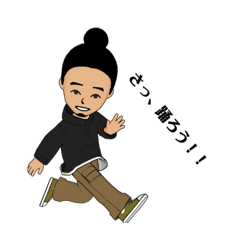 [LINEスタンプ] Kyomaのスタンプ