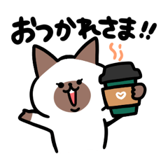 [LINEスタンプ] ブランちゃんの冬の画像（メイン）