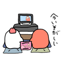 [LINEスタンプ] もこふわちっこい朱色のアイツ(冬ラブ多め)