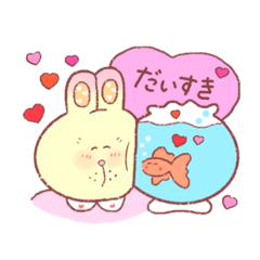 [LINEスタンプ] あおくまのゆるかわスタンプ