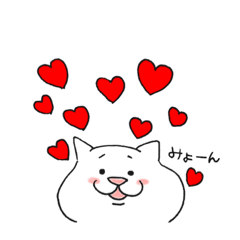 [LINEスタンプ] ひげをなくした猫