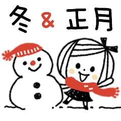 [LINEスタンプ] 冬＆お正月♡ゆるボブGIRL
