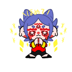 [LINEスタンプ] 泣き虫な多眼くん