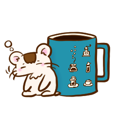 [LINEスタンプ] 飯テロハムスター