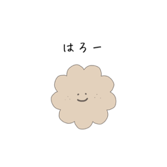 [LINEスタンプ] クッキーたちの日常