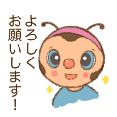 [LINEスタンプ] みつばち達のスタンプ