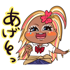 [LINEスタンプ] いろんなギャルズ