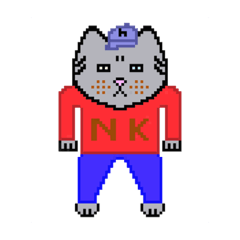 [LINEスタンプ] 猫背で目つきが悪いネコのスタンプの画像（メイン）