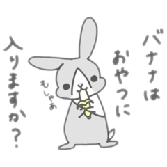 [LINEスタンプ] 家族とおしゃべりするうさぎのココ