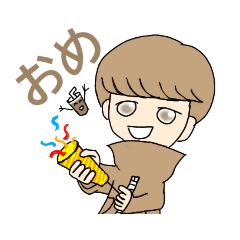 [LINEスタンプ] お茶くんのすごく使えるスタンプ