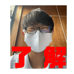 [LINEスタンプ] 伊藤温翔