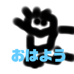 [LINEスタンプ] タクチャンチン