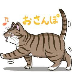 [LINEスタンプ] たくさんの猫たちのスタンプ♪よく使う言葉