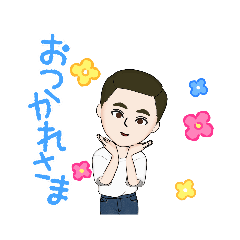 [LINEスタンプ] 市川ヨシトスタンプ4