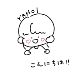 [LINEスタンプ] ちょっと懐かしい学生も使えるスタンプ