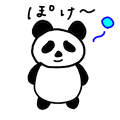 [LINEスタンプ] なおちゃん可愛い編①