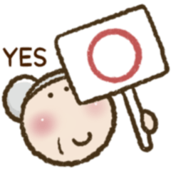 [LINEスタンプ] 【安否確認】ひとり暮らし♡まいにち報告