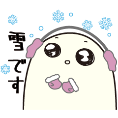 [LINEスタンプ] 人型の冬