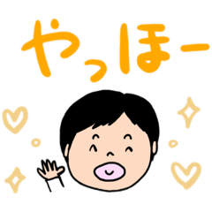 [LINEスタンプ] わしとゆかいな仲間たち③