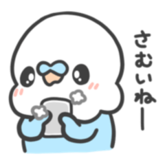 [LINEスタンプ] 冬に使えるセキセイインコちゃん