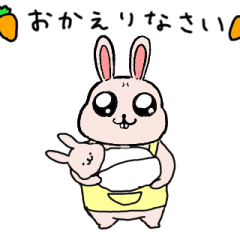 [LINEスタンプ] どうぶつやらおにぎり(しゅうせいばん)