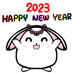 [LINEスタンプ] 2023 謹賀新年の画像（メイン）