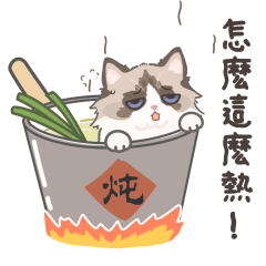 [LINEスタンプ] いらずらドッフィの生活雑記