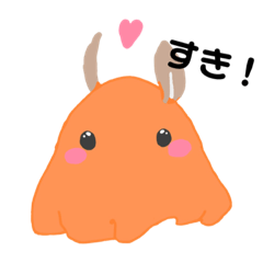[LINEスタンプ] 日常で使えるゆるいお魚スタンプ