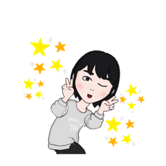 [LINEスタンプ] よく使うかもしれなぃ