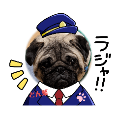 [LINEスタンプ] 島さんパピーブー2