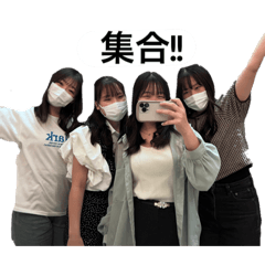 [LINEスタンプ] ゲラガール