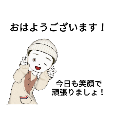 [LINEスタンプ] 上級者向けウザスタンプ