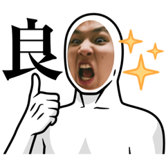 [LINEスタンプ] きっちょむパラダイス