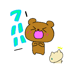 [LINEスタンプ] ねこさんズ（くまさん）