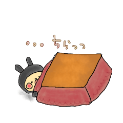 [LINEスタンプ] コタツムリばぶちゃん