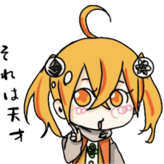 [LINEスタンプ] エブ子たちの日常